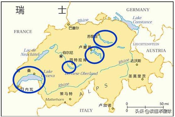 宜居日内瓦的五个优点，如何成国际大舞台上的名城