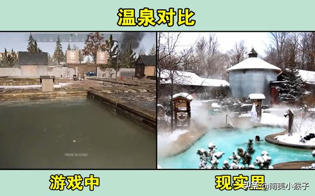 雪地防空洞在哪，绝地求生里的雪地图防空洞在哪里（《刺激战场》雪地地图防空洞资源点怎么找）