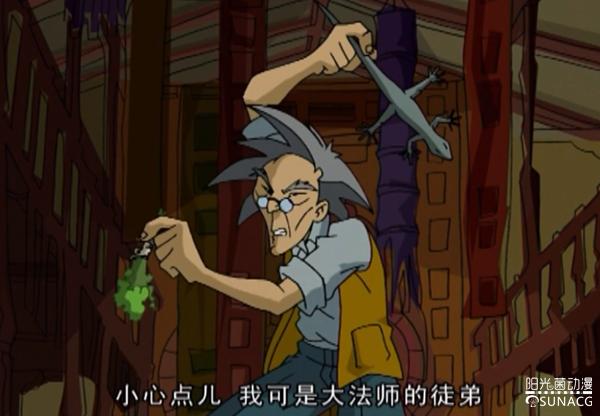 成龙历险记八大恶魔的克星，老爹与刀龙不愿回忆的三次魔法对决