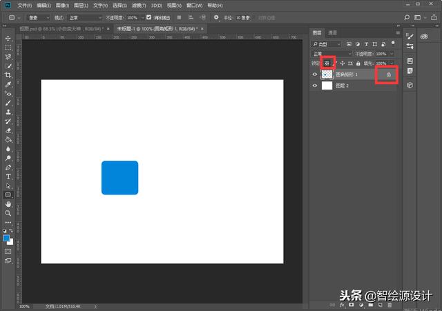 ps图层的基本操作，PS新手必学的基础图层操作