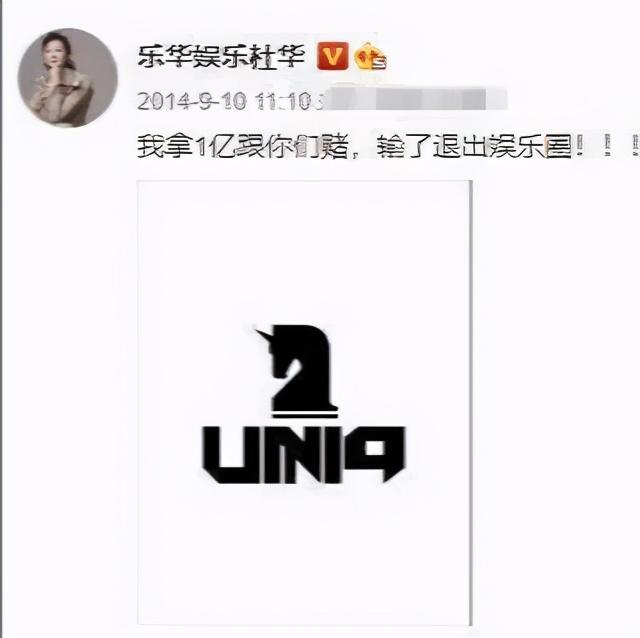 uniq成员对现在王一博的评价，金圣柱直播播放王一博《无感》引感慨