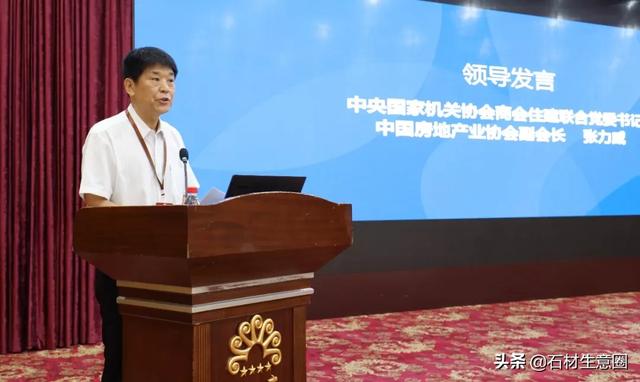 麻城全国五大花岗石之乡，湖北麻城有哪些花岗石