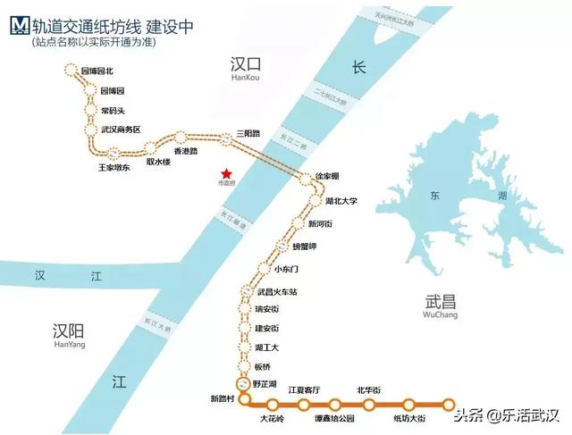 截止2022年武汉有几条地铁线，武汉已确立“世界级地铁城市”地位