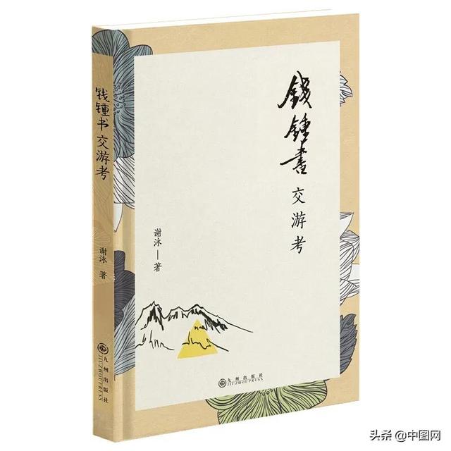 适合扩大知识量看的课外书，18种好书推荐，拓宽知识面