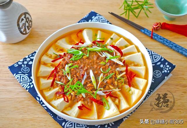 超美味的豆腐做法20道菜任你选，试试加点这食材上锅蒸
