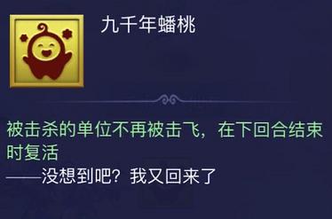 梦幻西游大闹天宫副本，梦幻西游端游大闹天宫副本攻略（五开进阶必修课）