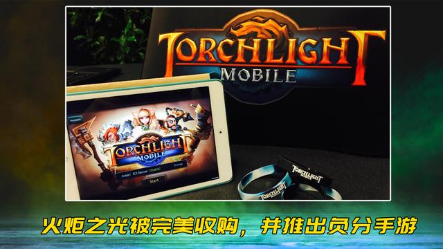 火炬之光4.0终极武器，《火炬之光》灰烬战士武器选择技巧分享