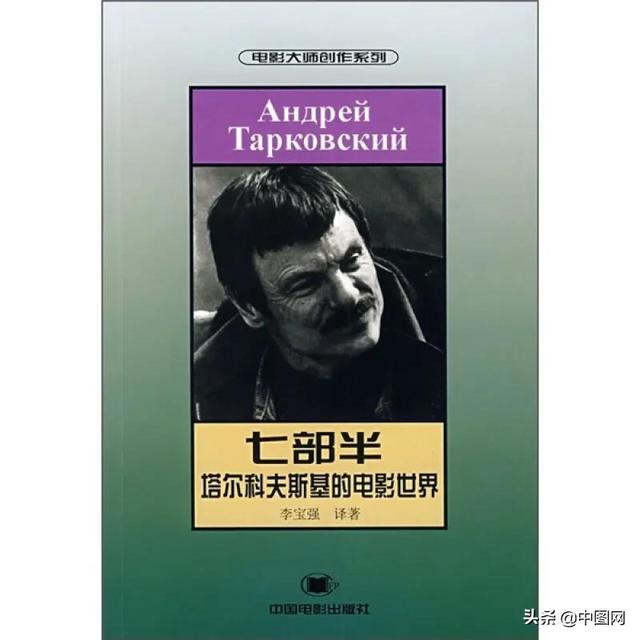 适合扩大知识量看的课外书，18种好书推荐，拓宽知识面