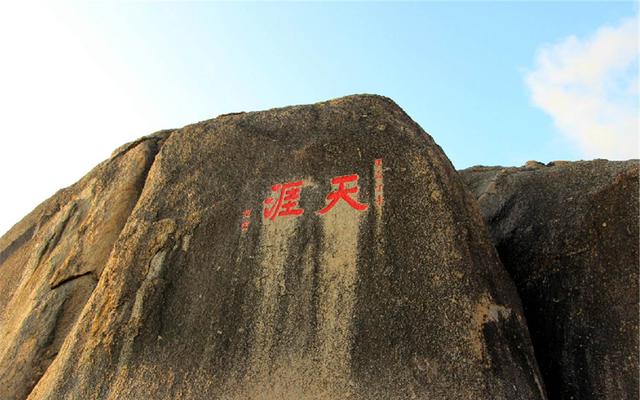 三亚天涯海角风景区，海南省三亚市天涯海角一日游（一处见证爱情的主题公园）