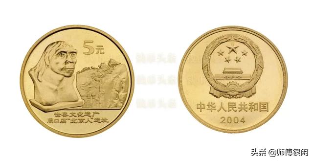 早期纪念币怎么收藏，新人学习收藏纪念币的五个建议