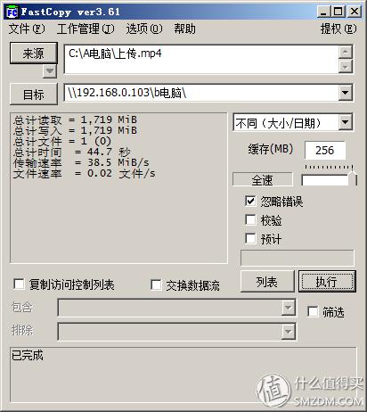 水星路由器怎么样，水星5g百兆路由器好不好用