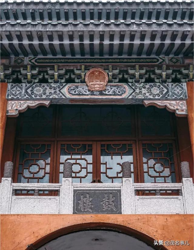 化州在哪里呀，你好化州