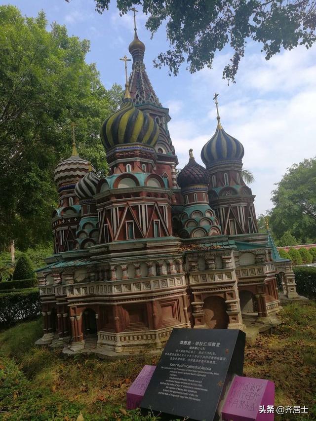 深圳世界之窗景区游览图，深圳世界之窗之国外景观