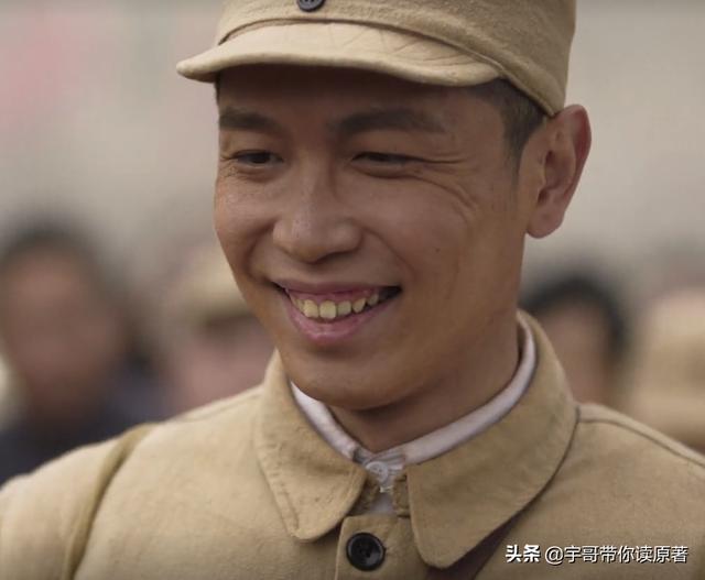 平凡的世界田晓霞是谁扮演的，平凡的世界田晓霞扮演者李小萌再度出山