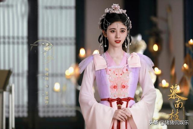 新剧慕南枝在什么时候会播出，又一古装剧将播