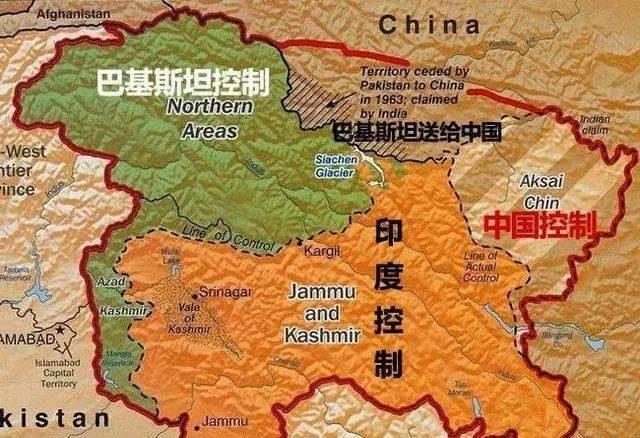 克什米尔地区由来，克什米尔地区和中国的历史渊源