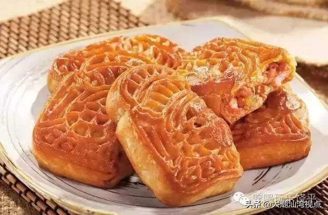 你好我叫饶平这是我的新名片，我是饶平人