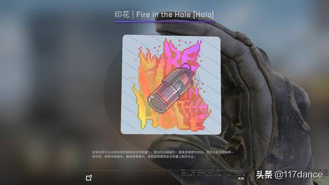 csgo哪些贴纸值得囤，2020RMR战队贴纸哪家强