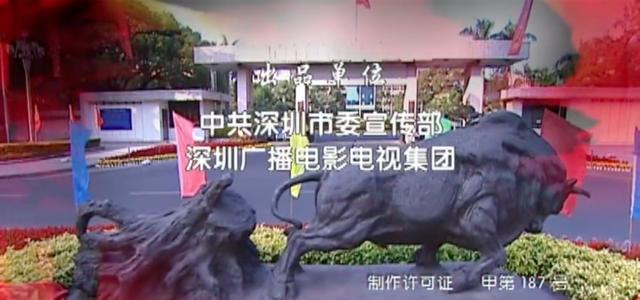 古代电视剧人物的命运，电视剧命运是如何在众多献礼剧中脱颖而出的