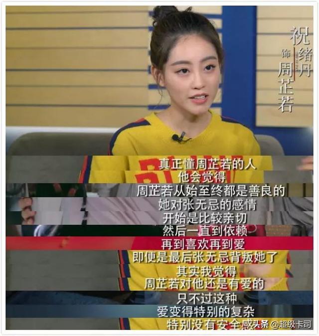 倚天屠龙记最新版多少年播出的，第14版倚天屠龙记开播