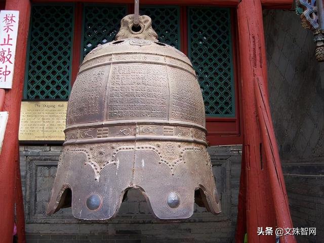 走近文殊看完这个寺庙的故事，文殊菩萨在04年五台山显露神迹