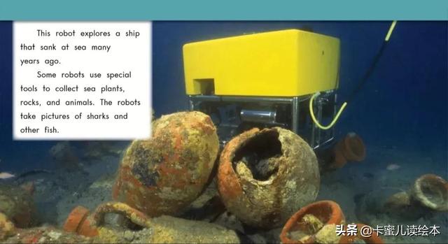 英文绘本故事简单又漂亮，英文绘本故事AllAboutRobots
