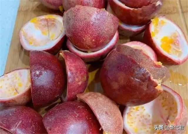 干百香果如何吃，百香果吃完别扔了