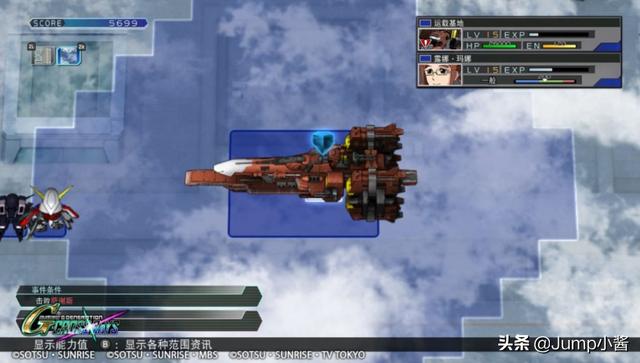 sd高达g世代火线纵横评测，告诉你SD高达G世纪