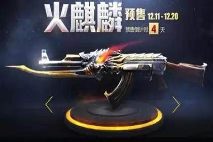 网游排行榜前二十名，二十年前十大经典的网游排行榜（最受欢迎的十大热门网游）