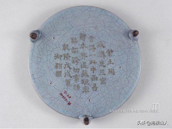 真正的北宋汝窑真品，这般颜色做将来的论断
