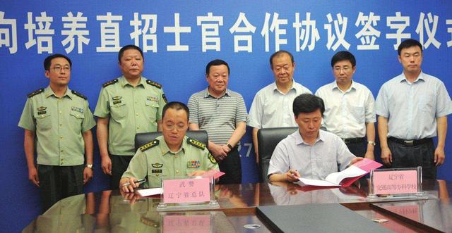 转中级士官最新要求，晋升到中级士官