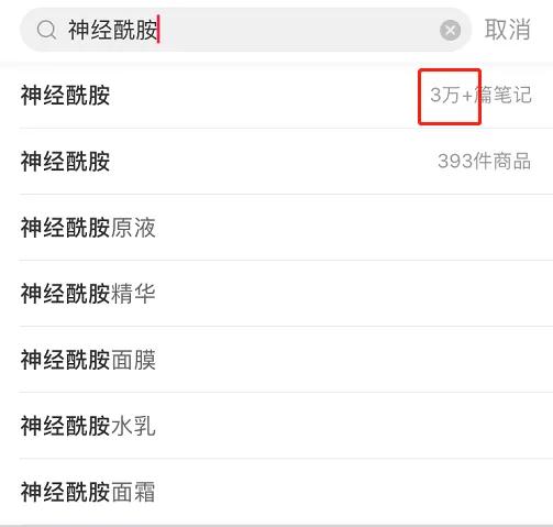 神经酰胺对皮肤的作用，神经酰胺对敏感肌肤的作用与功效