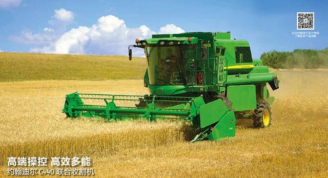 多功能大型履带收割机最新款，久保田全新EX108Q-S履带收割机