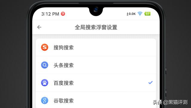 坚果pro3参数，坚果pro3详细评测（灵魂人物退场之后的坚持与妥协）