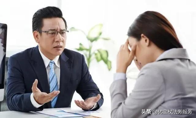 劝退和开除的区别，劝退与开除员工的区别（被公司劝退是否有经济补偿）