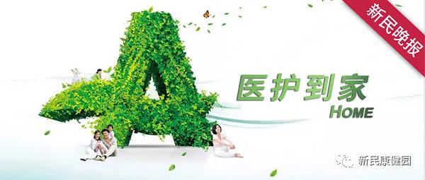 体力劳动糖尿病(体力劳动糖尿病能恢复吗)