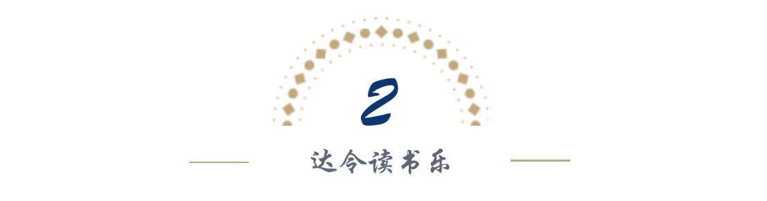 人间失格是不是一部经典，写满人性阴暗的《人间失格》为何70年后的今天依旧被奉为经典