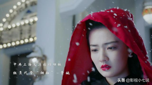 天衣无缝剧情介绍，天衣无缝的三部曲解析