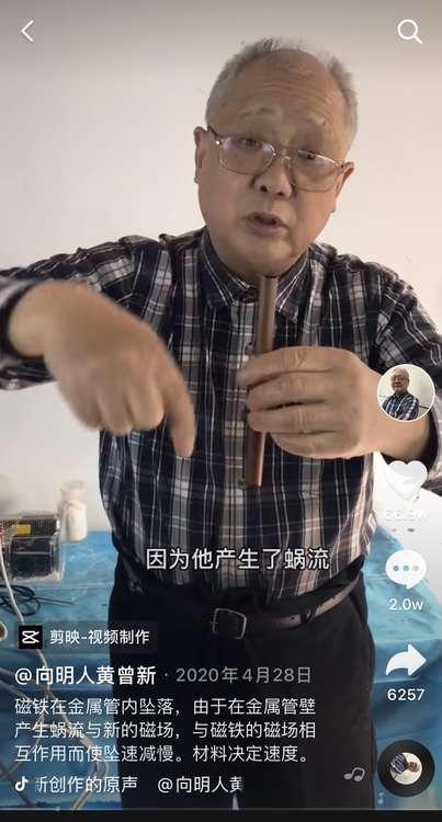 怎么检测地沟油，十分钟查出地沟油（记住“4字”诀窍，别再被忽悠）