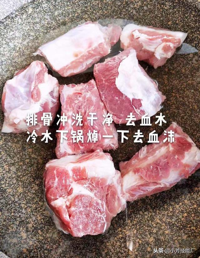 猴头菇排骨汤怎么样做，宅家煲一锅猴头菇猪骨汤