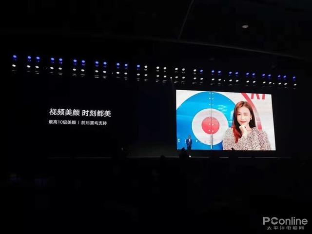 华为荣耀20s，荣耀20s发售价（评测：3200万超级夜景自拍）