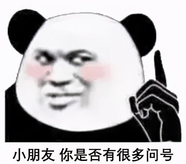 成都天府广场什么时候建成的，到底是不是天府广场