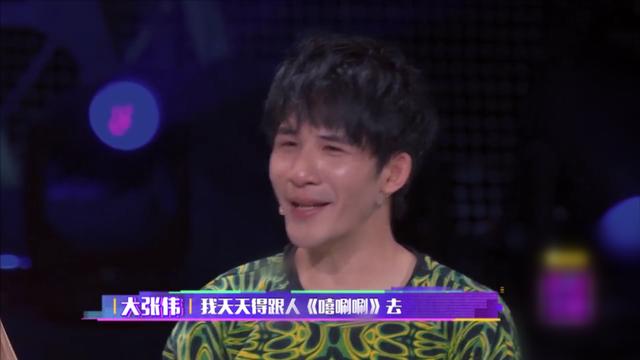 一起来笑吧2014，综艺最强天团一起来笑吧（编剧谢霞怒斥贾玲《你好李焕英》抄袭）
