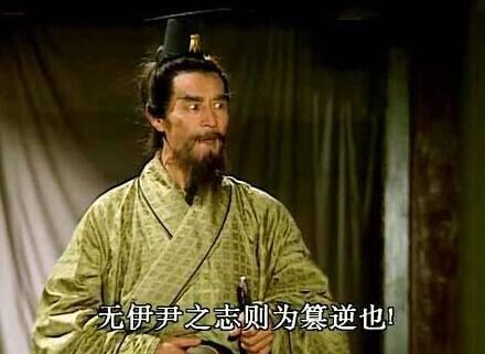 东汉末年董卓为什么不自立为帝，有四人激烈反对