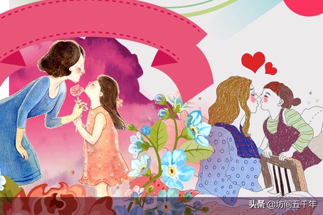 二十四孝图中孝顺的三个故事，是我国历史中最温情的能量