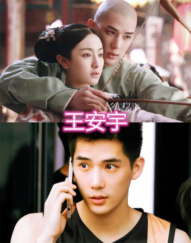 张新成喜欢李兰迪吗私下关系揭秘，网曝青春剧CP相恋6年