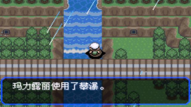 究极绿宝石二周目，口袋妖怪究极绿宝石4二周目全攻略（所有秘传机技能地点分布）