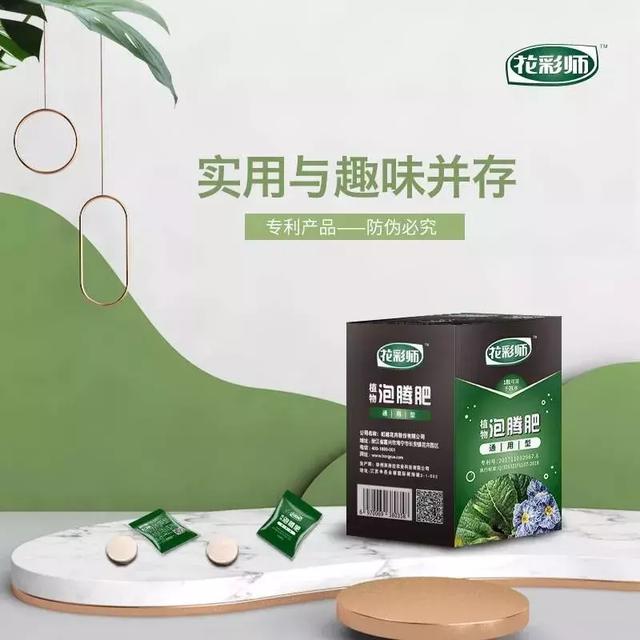 园艺批发市场，这个园艺市场本周末放大招