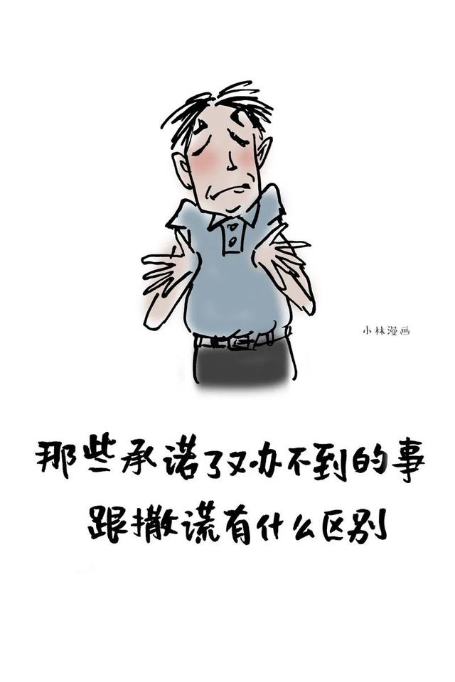 推荐女生很主动恋爱的漫画，女人主动会有这几种表现