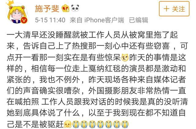 巩俐的气场有多强，看了巩俐林青霞和张敏三人的合照